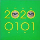 20200101  初回限定・観るBANG！ 特典なし 香取慎吾