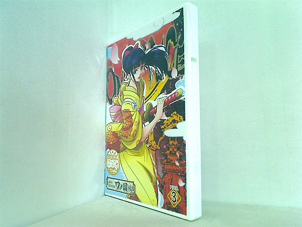 ヨドバシ.com - ONE PIECE ワンピース 20THシーズン ワノ国編
