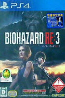PS4 BIOHAZARD RE:3 