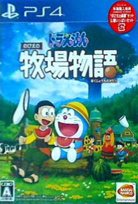 PS4 PS4 ドラえもん のび太の牧場物語 