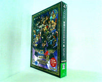 PS4 戦国BASARA4 皇 スメラギ  アニバーサリーエディション 