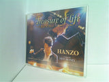 Treasure of life 人生の宝物 HEY！ HONEY HANZO