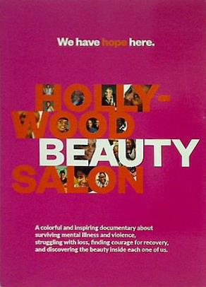 ハリウッド・ビューティー・サロン Hollywood Beauty Salon 
