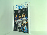 FORTE フォルテ  2020年10月号 