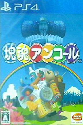PS4 PS4 塊魂アンコール 