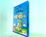 PS4 PS4 塊魂アンコール 