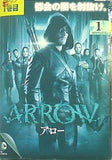 レンタル落ち ARROW アロー セカンド・シーズン2 全12巻セット  レンタル落ち スティーヴン・アメル