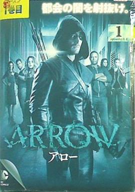 レンタル落ち ARROW アロー セカンド・シーズン2 全12巻セット  レンタル落ち スティーヴン・アメル