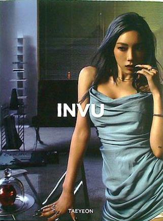INVU  Envy Cover   incl. 88pg Photobook Taeyeon
