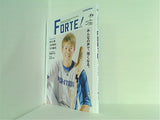 FORTE フォルテ  2022年9月号 