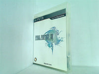  アジア版 FINAL FANTASY XIII 国内版本体動作可
