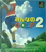 PS みんなのGOLF2