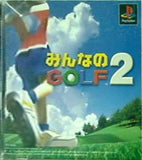PS みんなのGOLF2