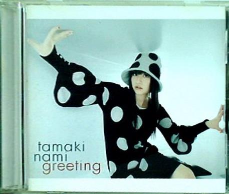 玉置成実　Greeting 初回盤　CD+DVD 2枚組　ディスク良好品 Amazon.co.jp: Greeting: ミュージック