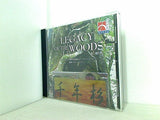 森の贈り物　Legacy of The Woods