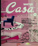 Casa BRUTUS  カーサ・ブルータス  2002年 1月号 No.22