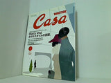 Casa BRUTUS  カーサ・ブルータス  2001年 01月号  No.10