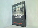 徳川女刑罰絵巻 牛裂きの刑 Shogun's sadism 16