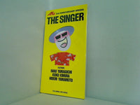 the singer 3rd anniversary special
