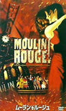 ムーラン・ルージュ MOULIN ROUGE！