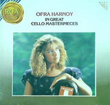 ハーノイ チェロ名曲集 夢のあとに 愛のあいさつ