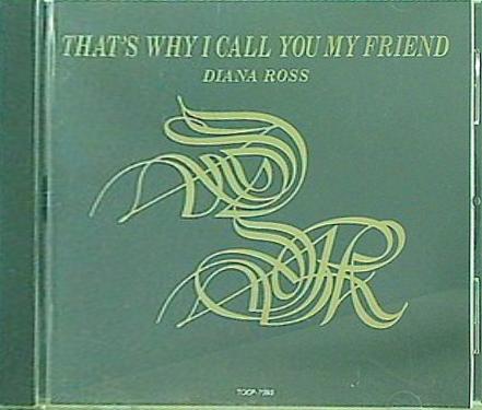 ダイアナ・ロス フォー・フレンズ