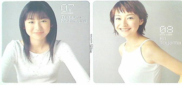 BOURBON 西村朝香 外山恵梨 ブルボン　ザ　オーディション