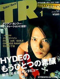 Talkin'Rock トーキンロック 2004年 01月号 NO.38