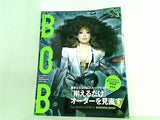 monthly bob no.69