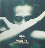 ALL is VANITY toshiki kadomatsu 角松敏生