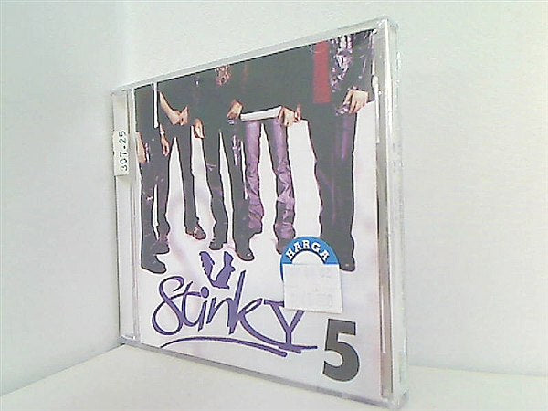 stinky 5
