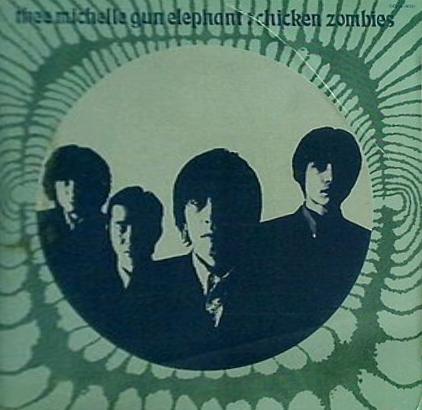 CD Thee Michelle Gun Elephant Chicken Zombies – AOBADO オンライン