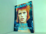 rockin'on ロッキング・オン 1996年 8月号