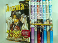 ゼロサムアンソロジー Arcana １巻-５巻,７巻,８巻,１１巻。一部の巻に帯付属。