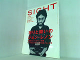SIGHT サイト 2001年 1月号 vol.6