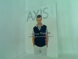 AXIS  アクシス   2000年 Vol 83