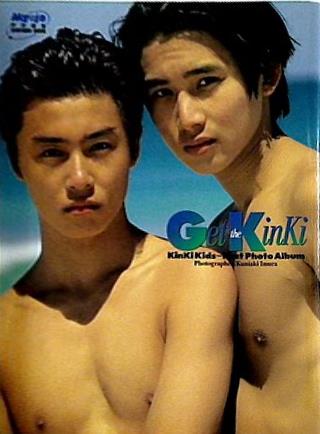 GAy2ENxb0AA9uO7.jpg:large