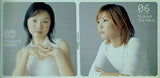 BOURBON The Audition 5 成田望美 6 田中友可里