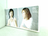 BOURBON The Audition 5 成田望美 6 田中友可里