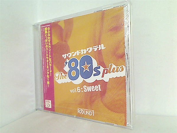 残りわずか】 RAUND1 サウンドカクテルvol.6 CD その他 - powertee.com