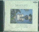 モーツァルト ホルン協奏曲集 mozart 4 hornkonzerte カラヤン