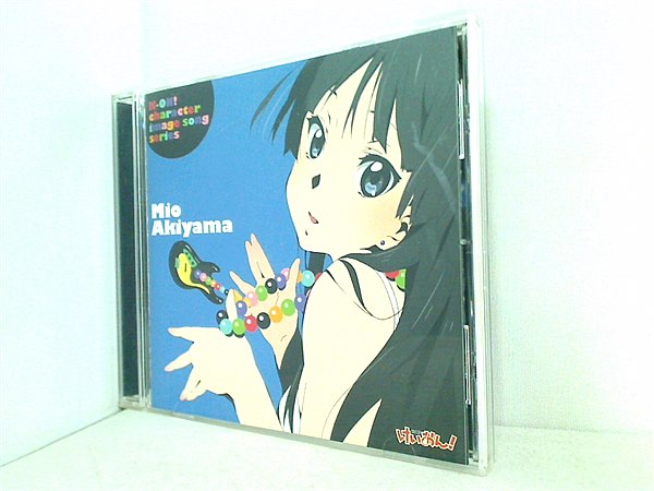 CD けいおん イメージソング 秋山澪 – AOBADO オンラインストア