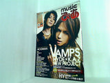 Weeklyぴあ 別冊 musicぴあ 5.8号 vamps