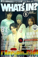 WHAT's IN  2003年 6月号