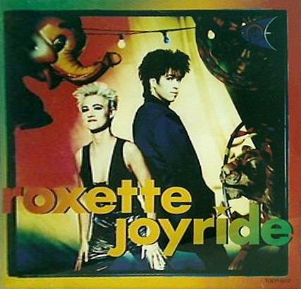 ロクセット ふたりのときめき