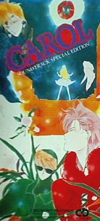 TM NETWORK CAROL SOUNDTRACK SPECIAL EDITION