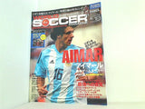 world soccer magazine  ワールド・サッカー・マガジン    2003年 12/18日号