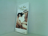 Only You 中村あゆみ