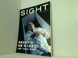 SIGHT サイト 1999年 AUTUMN VOL.1