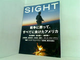 SIGHT  サイト  2003年 夏号 VOL16